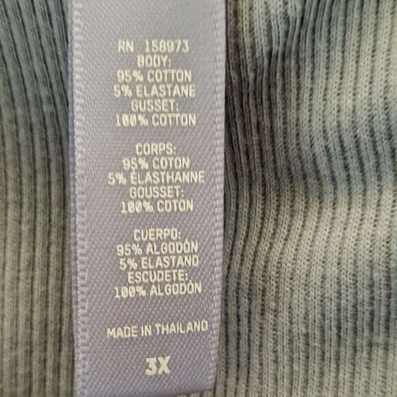 SKIMS ladies ribbed jogger pants NWT - Picture 9 of 9